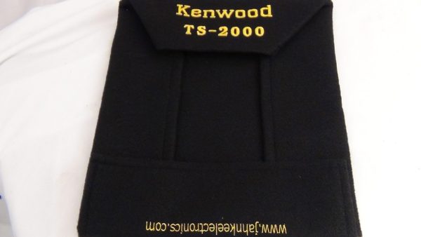 Kenwood TSxxx Dust Cover - Pick your Model Number