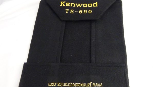 Kenwood TSxxx Dust Cover - Pick your Model Number