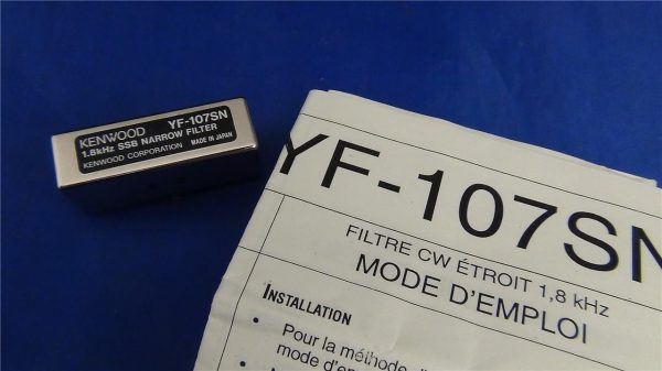 YF-107SN