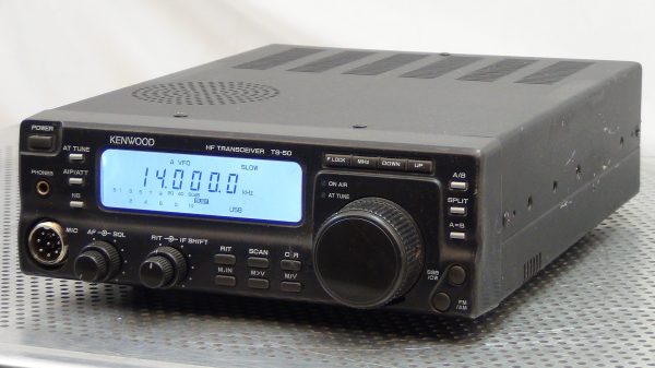 Kenwood TS50 Transceiver #3 - FREE Shipping in Contiguous USA!