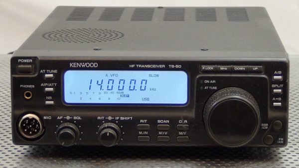 Kenwood TS50 Transceiver #3 - FREE Shipping in Contiguous USA! - Image 5