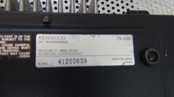 Kenwood TS50 Transceiver #3 - FREE Shipping in Contiguous USA! - Image 2