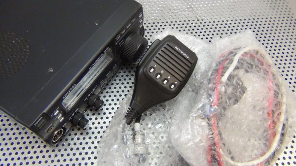 Kenwood TS50 Transceiver #3 - FREE Shipping in Contiguous USA! - Image 3