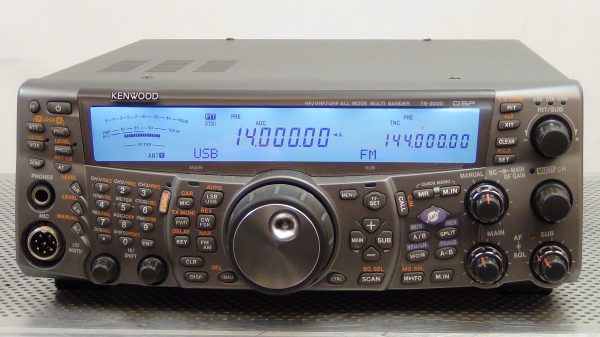 Kenwood TS-2000 - Image 8