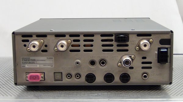 Kenwood TS-2000 - Image 3