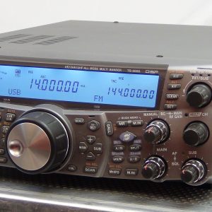 Kenwood TS-2000 #2