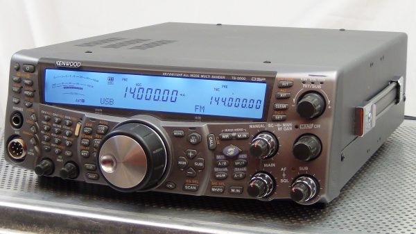 Kenwood TS-2000 #2