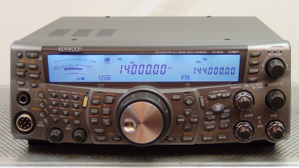 Kenwood TS-2000 #2 - Image 7