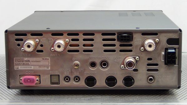 Kenwood TS-2000 #2 - Image 2
