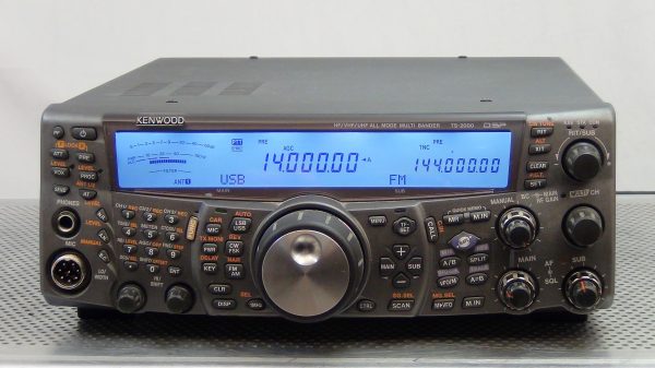Kenwood TS-2000 - Image 8