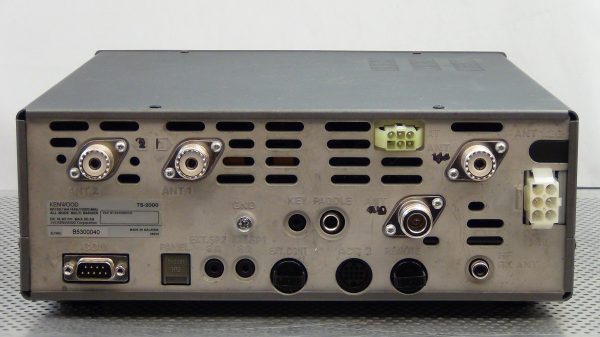 Kenwood TS-2000 - Image 10