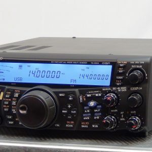 Kenwood TS-2000 60th Anniversary