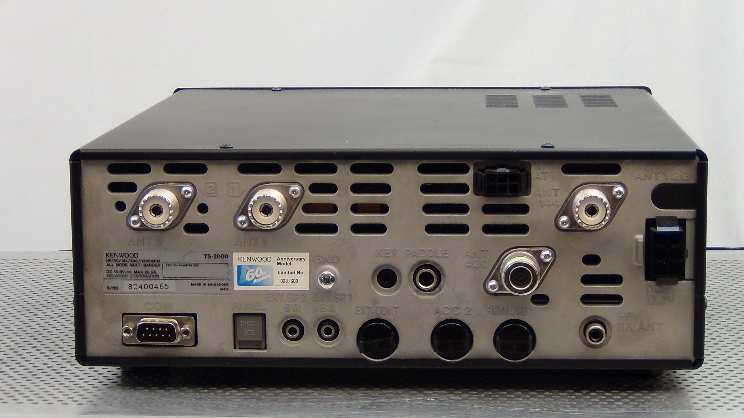 Kenwood TS-2000 60th Anniversary - Image 12