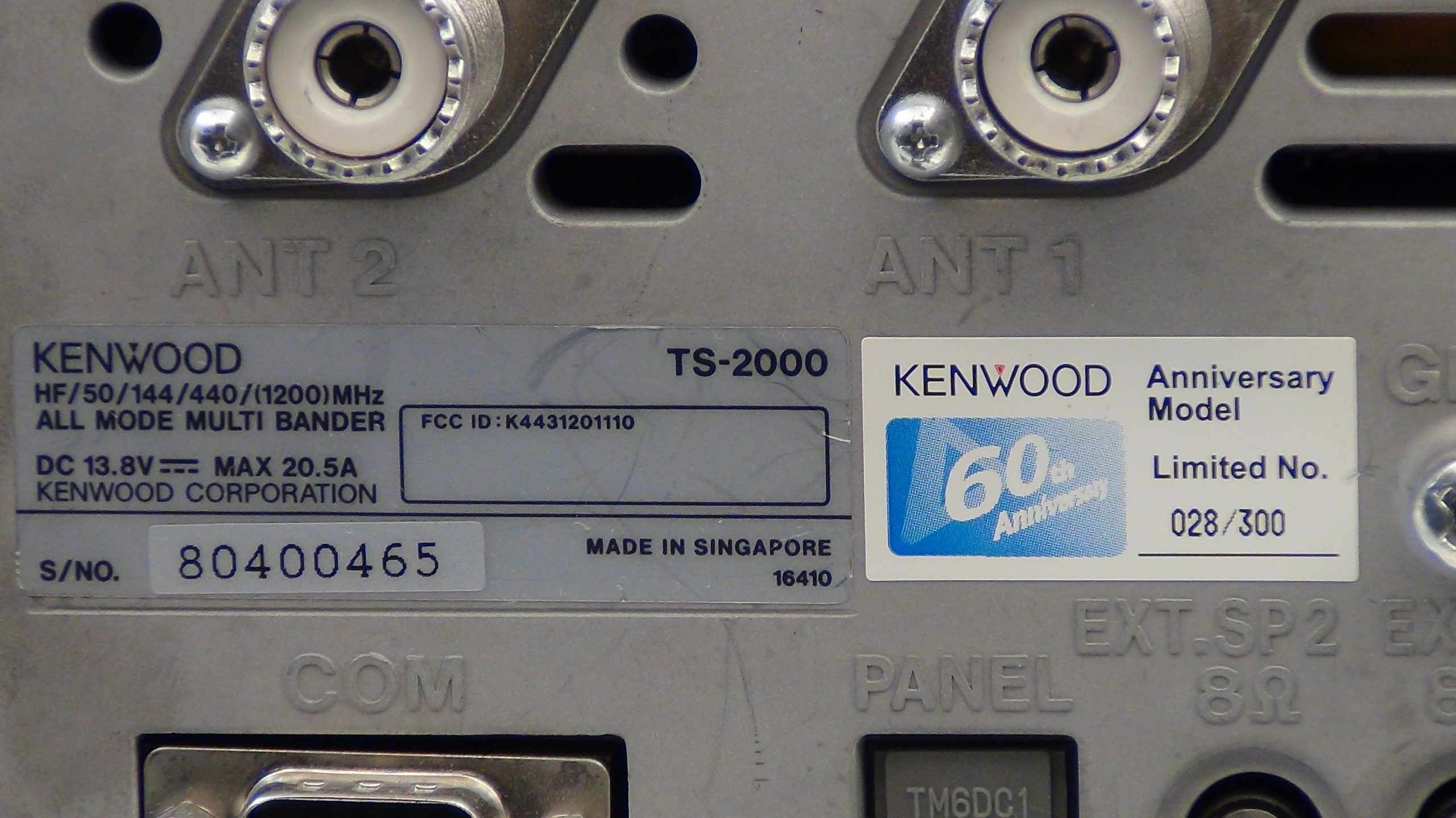 Kenwood TS-2000 60th Anniversary - Image 13