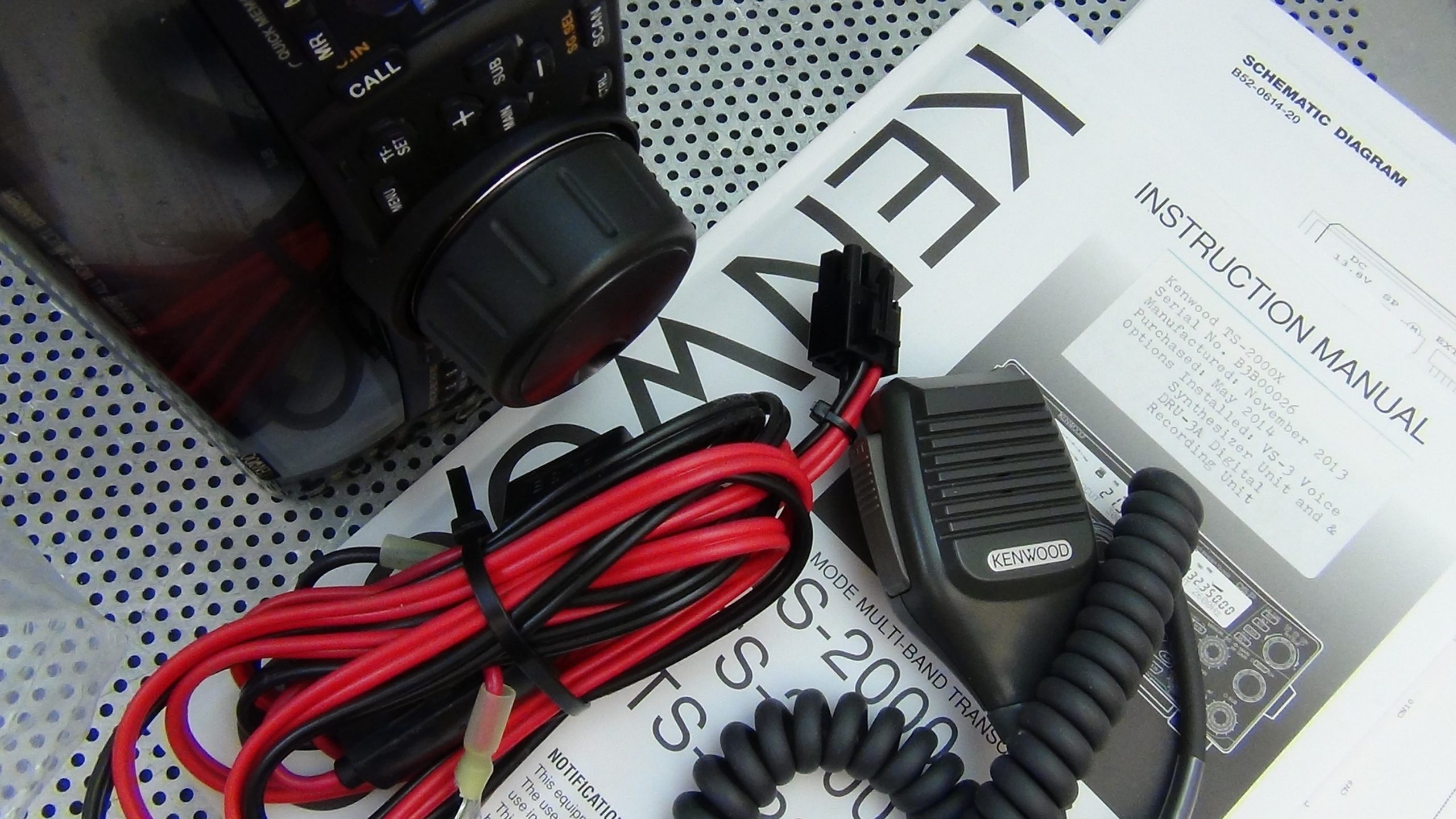 Kenwood TS-2000 60th Anniversary - Image 5