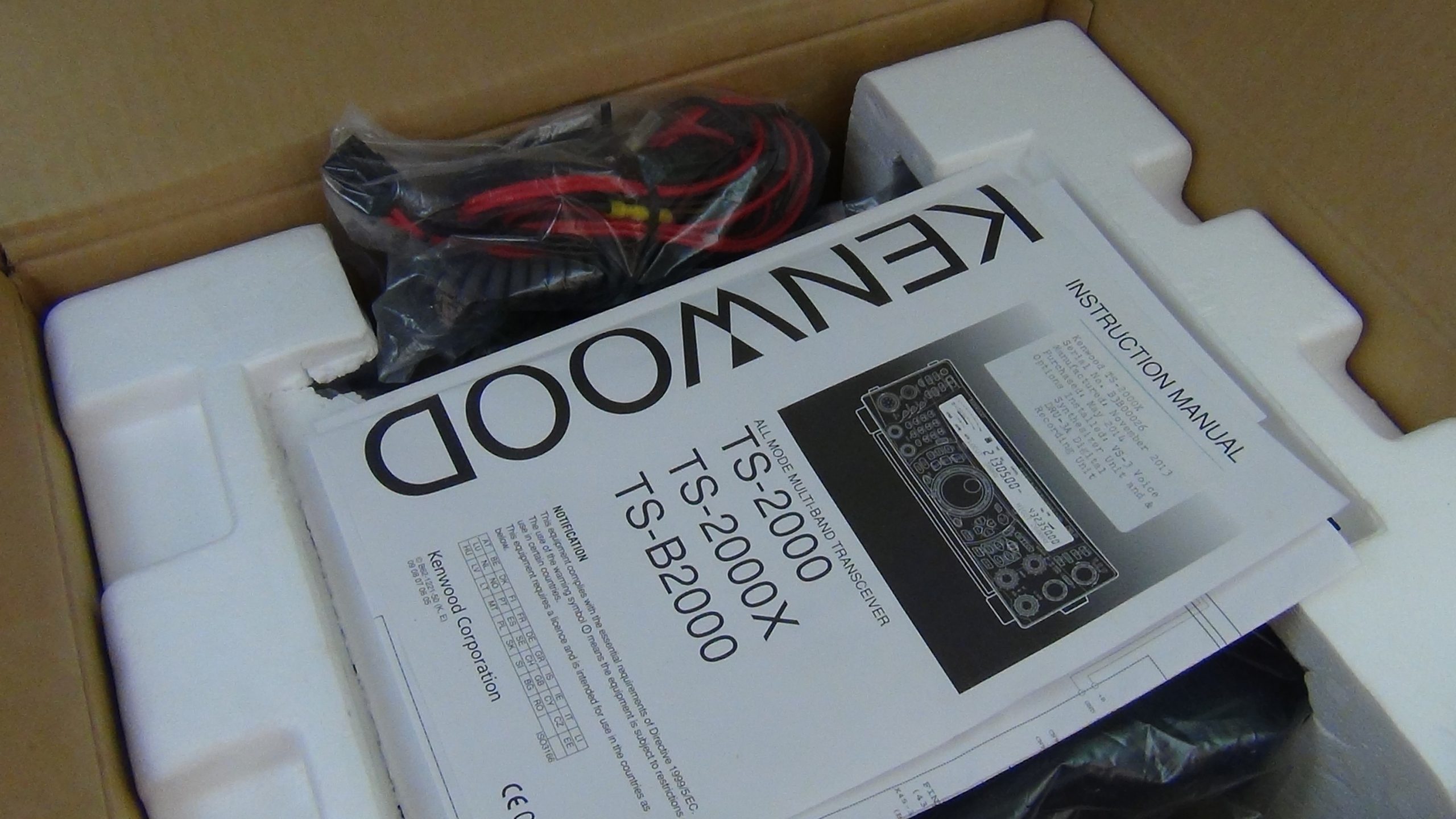 Kenwood TS-2000 60th Anniversary - Image 7