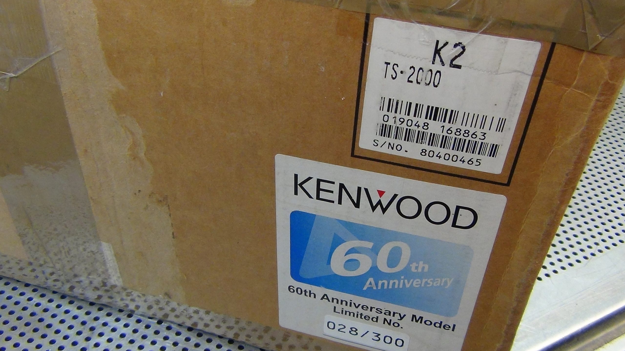 Kenwood TS-2000 60th Anniversary - Image 9