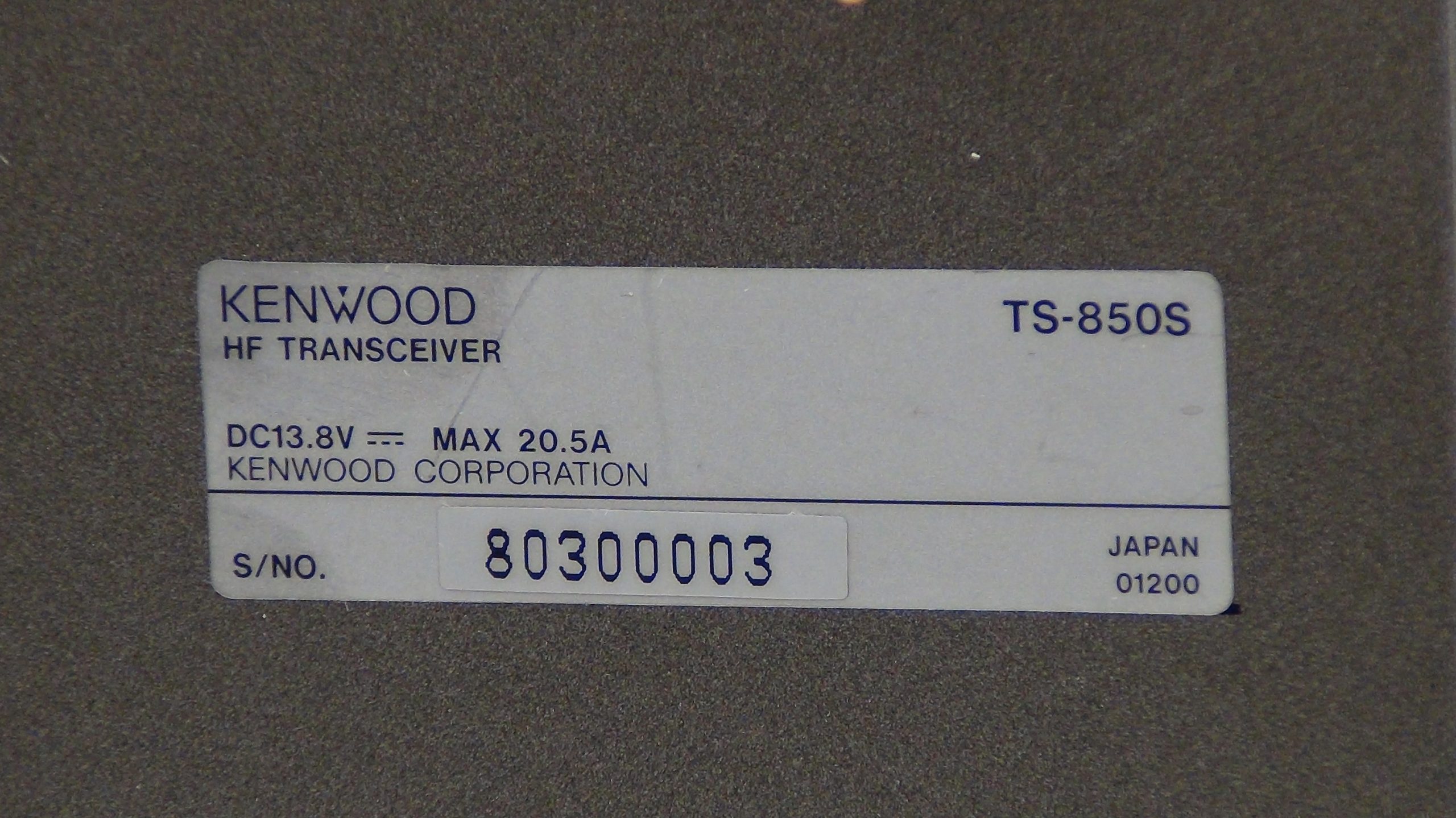 Kenwood TS-850SAT Transceiver #4 - Image 6