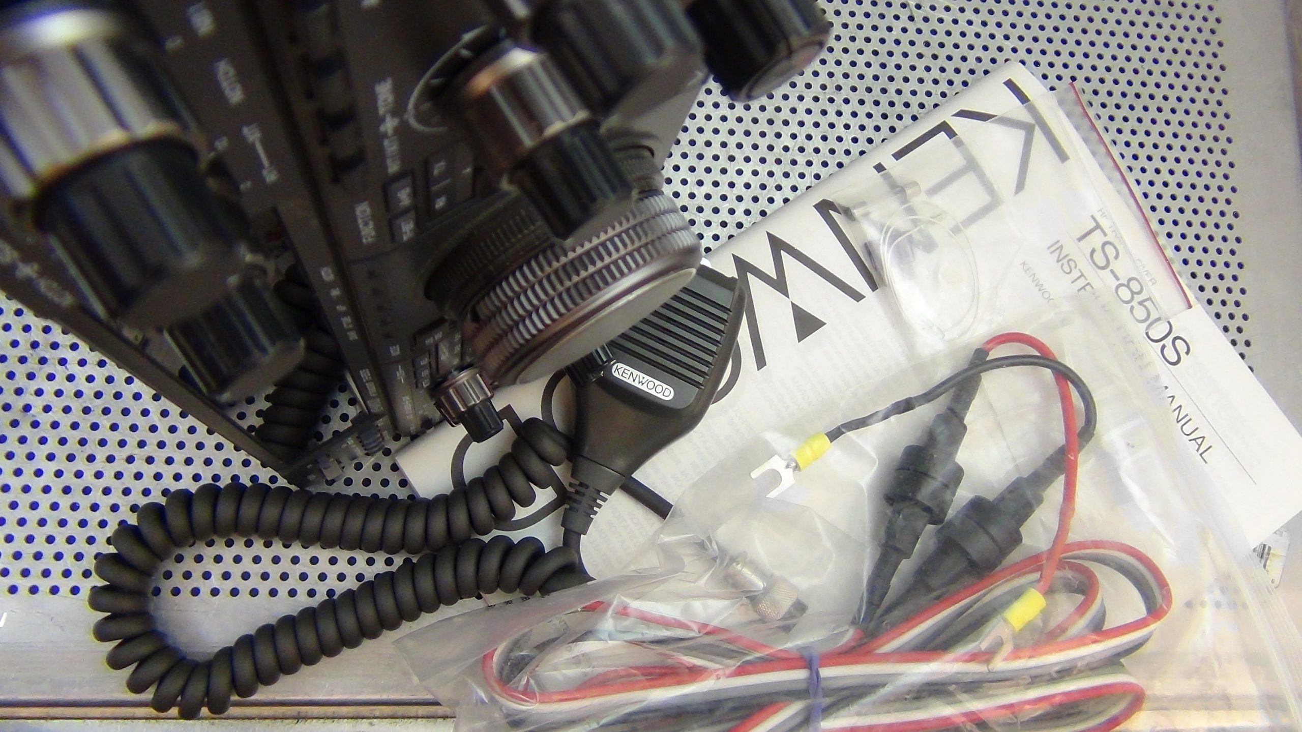 Kenwood TS-850SAT Transceiver #4 - Image 10