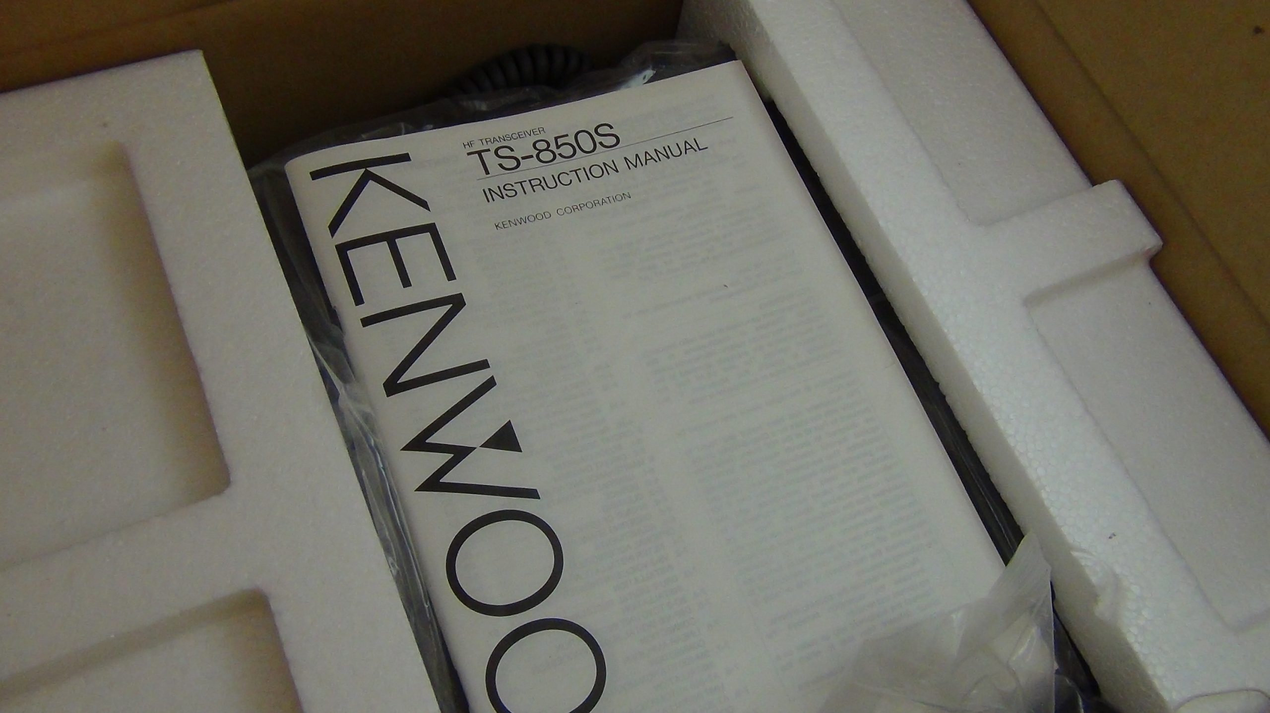 Kenwood TS-850SAT Transceiver #4 - Image 2