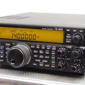 Kenwood TS-590SG
