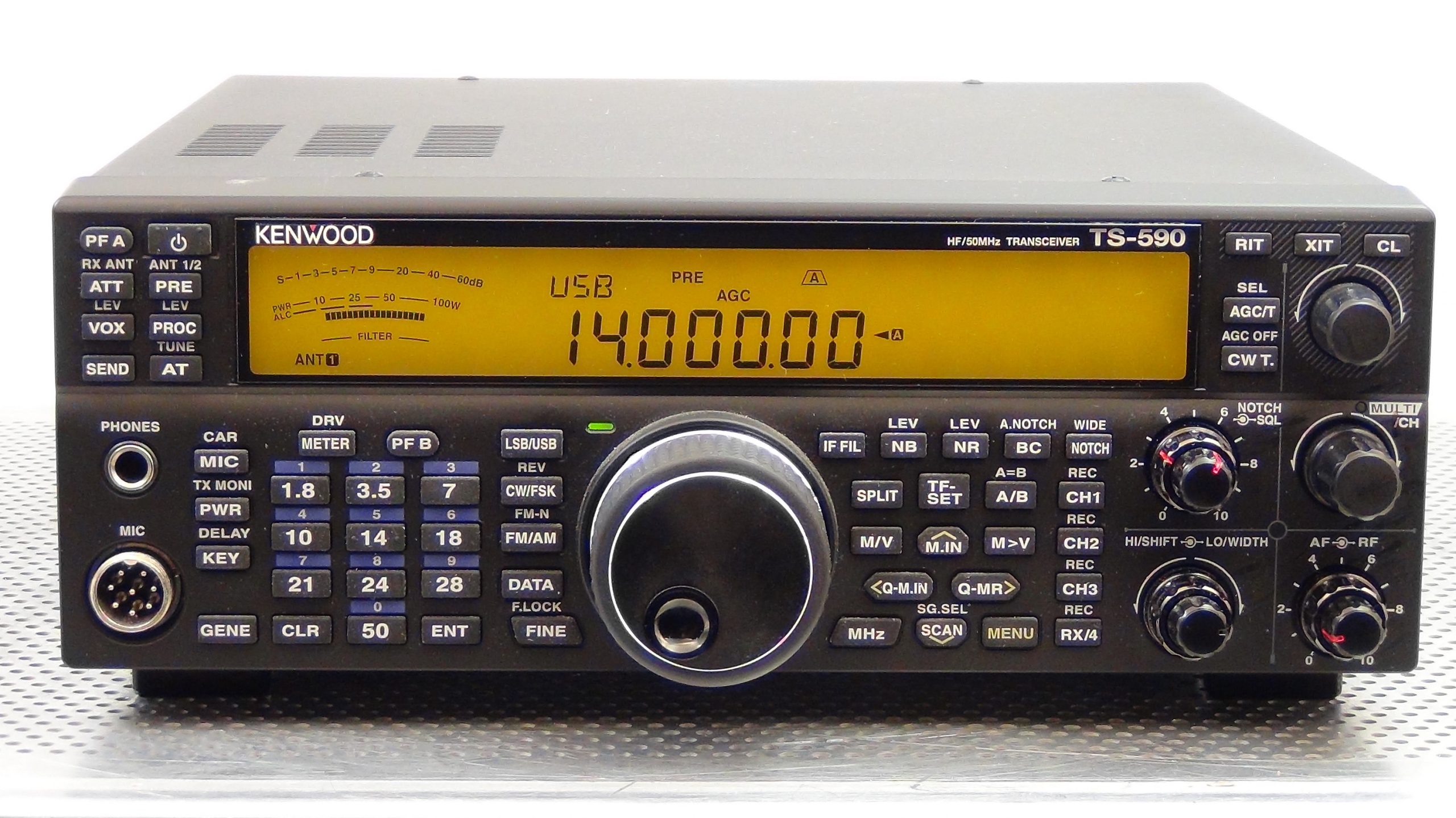 Kenwood TS-590SG - Image 8