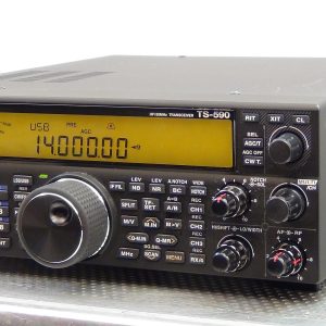 Kenwood TS-590SG