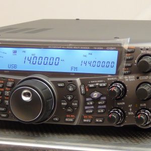Kenwood TS-2000 Outstanding - As if New In Package! #2
